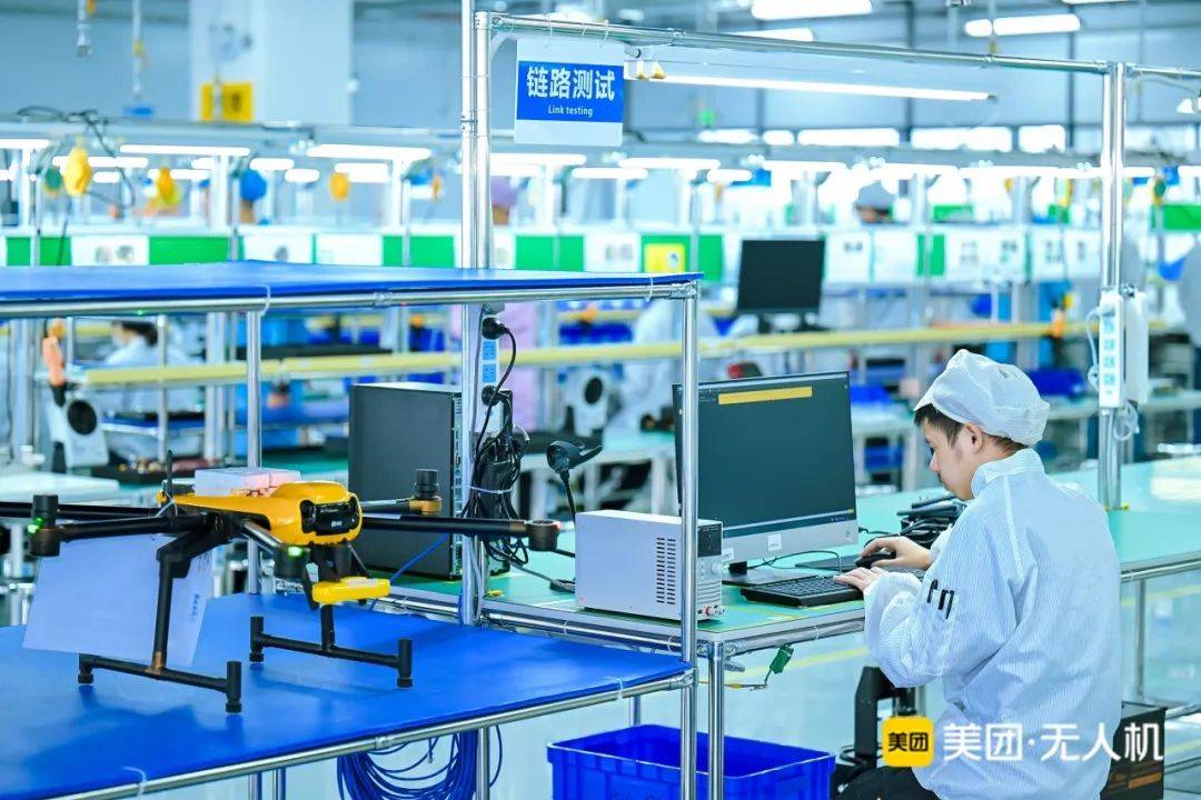 美团无人机工厂正式在深圳龙华投产